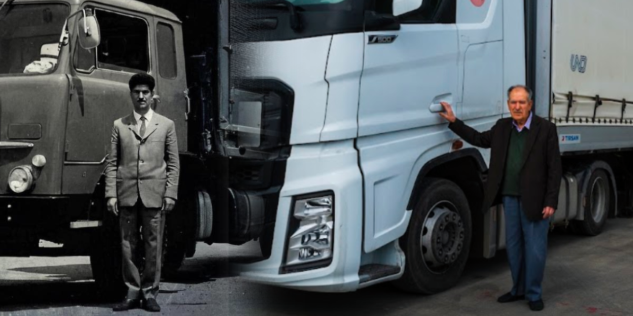 Since 1968 to the Present